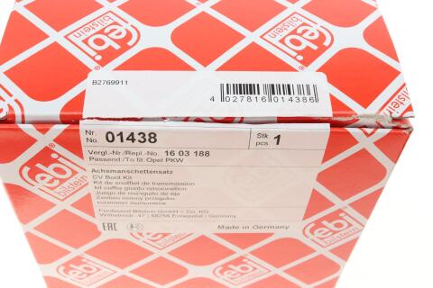 Пыльник ШРКШ (наружный) Opel Astra 1.4 16V/1.6 16V/1.7TD 98- (22x76x113)