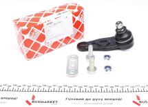 Опора шаровая (передняя/снизу/L) Audi 80/90 -88 /VW Passat -91