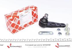 Опора кульова (передня/знизу/R) VW Passat 80-88/Audi 80 78-86