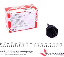 Датчик рівня охолоджуючої рідини VW T3 -92 Датчик рівня охолоджуючої рідини VW T3 -92