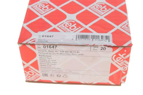 Заколка колеса (заднего) DB814 (M18x1.5mm)