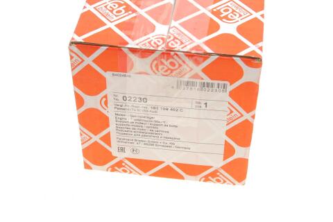 Подушка двигуна (задня) (L) VW Golf II 1.6D/1.6-1.8 86-92