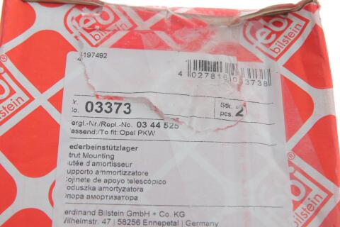 Подушка амортизатора (переднего) Opel Combo 1.3-1.7 CDTI 01- Подушка амортизатора (переднего) Opel Combo 1.3-1.7 CDTI 01-