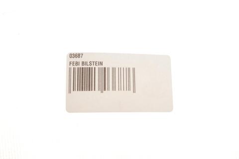 Гайка колектора випускного MB OM611/612/642/646/651 (M8x1.25mm) Гайка колектора випускного MB OM611/612/642/646/651 (M8x1.25mm)
