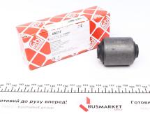 Сайлентблок рычага (переднего/снизу/спереди/внутри) Volvo 740/760/780/940/960 -98