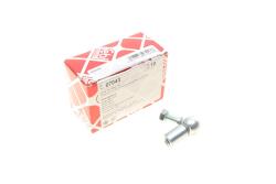 Кулиса штока переключения передач (d=13mm) (M8x1)