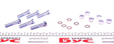 Ремкомплект муфты кардана для карданного вала MB (W114/W115/W123) 68-85 Ремкомплект муфты кардана для карданного вала MB (W114/W115/W123) 68-85