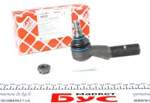 Наконечник тяги рульової (R) MB 207-307D (M24x1.5) (поперечн.)