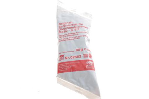 Пыльник рулевой рейки Seat Cordoba/Ibiza/VW Golf/Passat -02 (25x39x126) (к-кт) Пыльник рулевой рейки Seat Cordoba/Ibiza/VW Golf/Passat -02 (25x39x126) (к-кт)