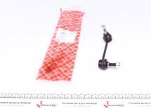 Тяга стабілізатора (переднього) (R) MB S-class (W140)