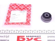 Сайлентблок рычага (заднего/снизу/внутри) Audi 80 91-95