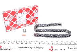 Цепь насоса масляного MB Sprinter (901-904) 95-06