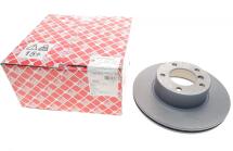 Диск гальмівний (передній) BMW 5 (E39) 95-04 (296x22)