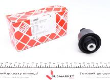 Сайлентблок важеля (переднього/зверху/ззаду) MB (W202/S202/W210/S210) 93-04