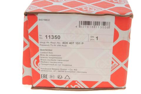 Рычаг подвески (передний/снизу) Audi A4/A6/VW Passat B5 94-09