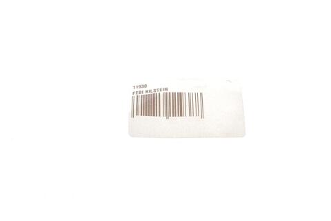 Гайка колісна Nissan (M12x1.25) Гайка колісна Nissan (M12x1.25)