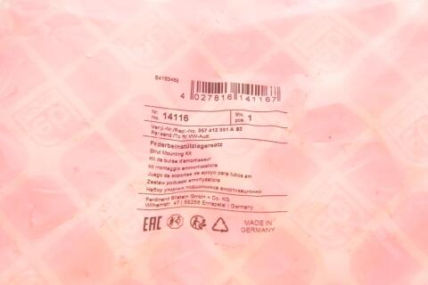 Подушка амортизатора (переднього) + підшипник VW Caddy II -03 (к-кт)