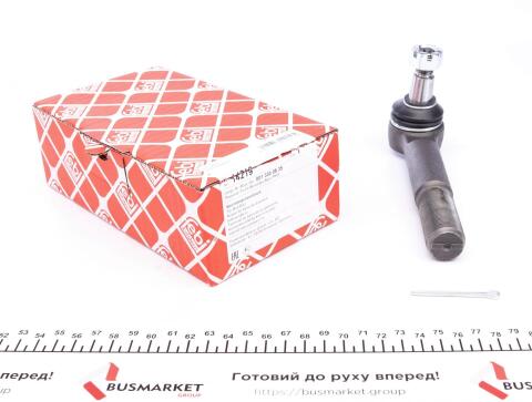 Наконечник рулевой тяги MB 407-608D (M24x1.5)