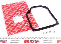 Прокладка піддону АКПП VW Golf IV/V 1.4-2.0/1.9 TDI -08 Прокладка піддону АКПП VW Golf IV/V 1.4-2.0/1.9 TDI -08