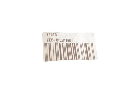 Болт колеса MB G-class (W461/W463) 03- (M14x1,5mm) Болт колеса MB G-class (W461/W463) 03- (M14x1,5mm)