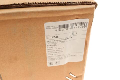 Вентилятор радіатора (електричний) Skoda Fabia/Octavia/VW Golf iV 1.0-1.4 16V 99-07