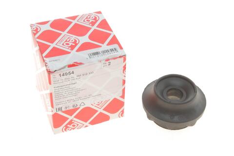 Подушка амортизатора (заднего) VW Golf II/III/IV 1.6-2.0 TDI/TD 83-02 (нижняя)