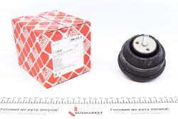 Подушка двигателя (передняя) BMW 3 (E36/E46) 1.6-1.9 90-06 Подушка двигателя (передняя) BMW 3 (E36/E46) 1.6-1.9 90-06