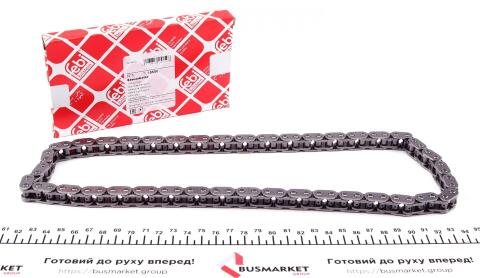 Ланцюг ГРМ BMW 5 (E39) 2.5tds/Opel Omega B 2.5TD 96-04 (M41/M51) Ланцюг ГРМ BMW 5 (E39) 2.5tds/Opel Omega B 2.5TD 96-04 (M41/M51)