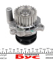 Насос воды Audi A4/A6/VW Caddy/Golf IV/Passat/T5 1.8T/2.0 03-, фото 3 - интернет-магазин Auto-Mechanic