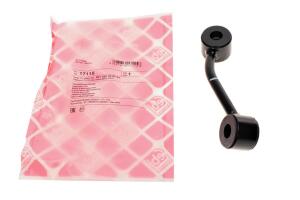 Тяга стабілізатора (переднього) (R) MB Sprinter