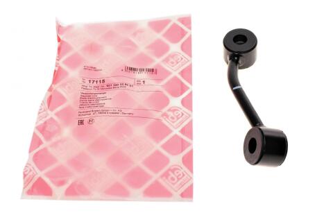 Тяга стабілізатора (переднього) (R) MB Sprinter