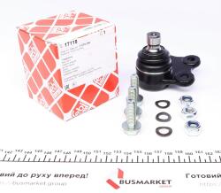 Опора шаровая (передняя) Ford Mondeo -00 Опора шаровая (передняя) Ford Mondeo -00