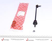 Тяга стабилизатора (переднего) Peugeot 406 1.6-3.0 95-04 (L=300mm) Тяга стабилизатора (переднего) Peugeot 406 1.6-3.0 95-04 (L=300mm)