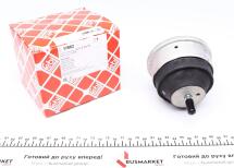 Подушка двигуна (L) BMW 5 (E39) 2.0D 00-03