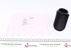 Пыльник рулевой рейки Peugeot 405/406 92-04