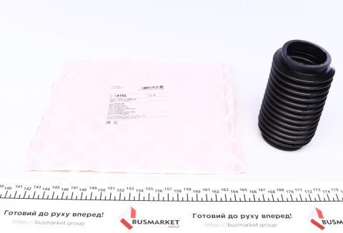 Пильник рейки рульової Peugeot 405/406 92-04
