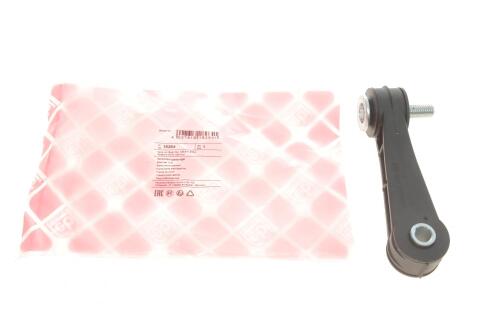 Тяга стабілізатора (переднього) Skoda Octavia/VW Golf IV 1.9TDI 97-05 (Пласт.)