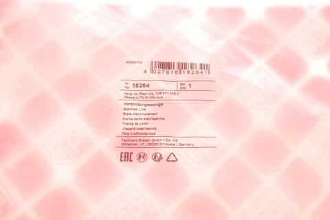 Тяга стабілізатора (переднього) Skoda Octavia/VW Golf IV 1.9TDI 97-05 (Пласт.)