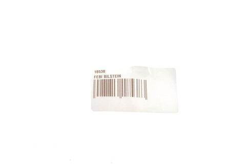 Болт колеса BMW 7 (E65/E66)/X3 (E83) 01-11 (M14x1,5) Болт колеса BMW 7 (E65/E66)/X3 (E83) 01-11 (M14x1,5)