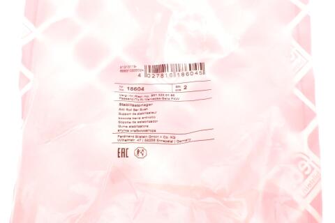 Втулка стабілізатора (переднього) MB Sprinter 96- (d=22mm)