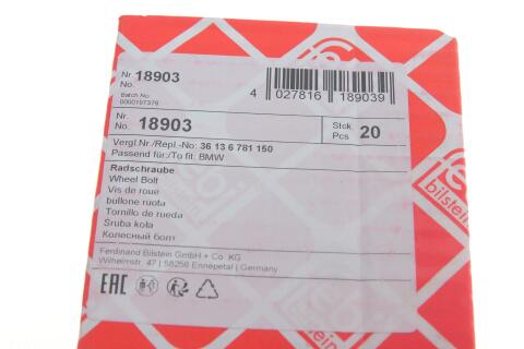 Болт колеса BMW/Renault (M12x1.5x26) (1шт) Болт колеса BMW/Renault (M12x1.5x26) (1шт)