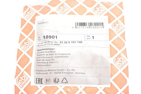 Сайлентблок важеля (заднього/плаваючий) BMW 5 (E39/E60)/7 (E38/E65/E66/E67) 95- Сайлентблок важеля (заднього/плаваючий) BMW 5 (E39/E60)/7 (E38/E65/E66/E67) 95-