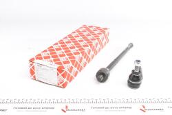 Тяга рулевая (с наконечником) (R) Skoda Fabia/Roomster 99-15/VW Polo/Seat Ibiza 01-