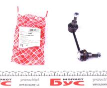 Тяга стабілізатора (переднього) (L) Renault Master/Opel Movano 98- Тяга стабілізатора (переднього) (L) Renault Master/Opel Movano 98-