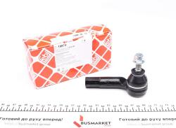Наконечник рулевой тяги (R) Ford Fiesta/Fusion 01-12 (попереч.)