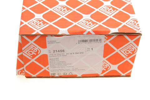 Рычаг подвески (передний/снизу) (R) BMW X5 (E53) 00-