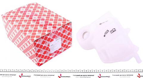 Бачок расширительный VW Passat 1.6/1.8/2.0i/1.9 TDI 96-05