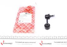 Тяга стабілізатора (заднього) Mazda 6 02-07 Тяга стабілізатора (заднього) Mazda 6 02-07