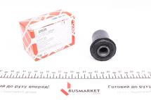 Сайлентблок рычага (переднего) Volvo 740/760/780/940/960 2.0-2.9/2.4D 81-98