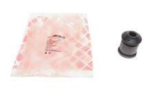 Сайлентблок важеля (переднього/спереду) Ford Galaxy/VW Sharan 95- Сайлентблок важеля (переднього/спереду) Ford Galaxy/VW Sharan 95-